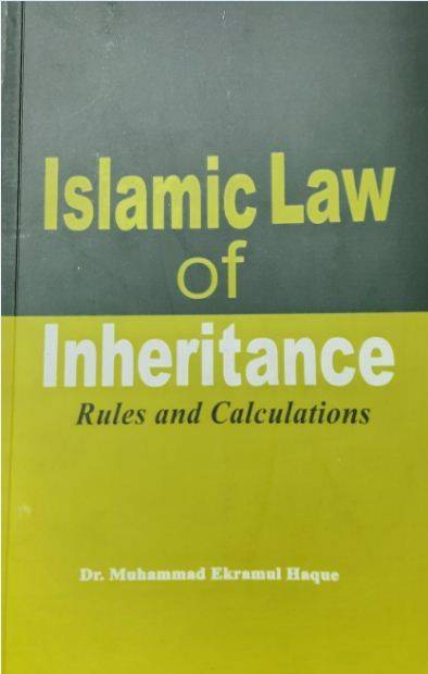 Islamic Law Of Inheritance